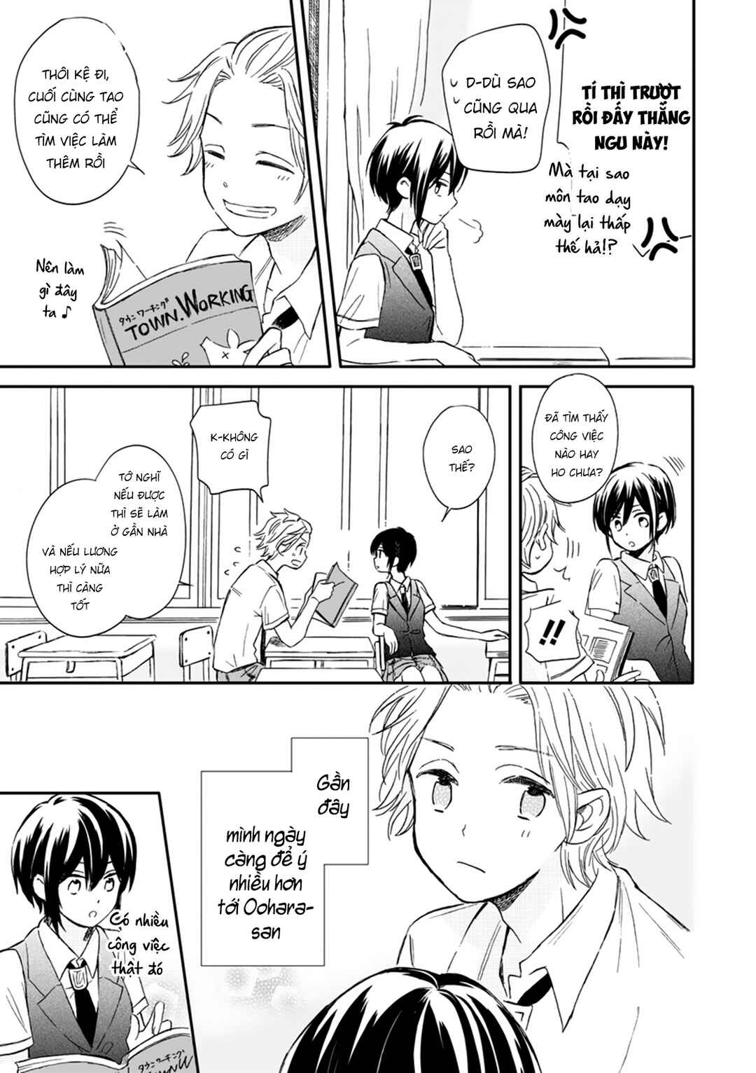 Akairo Crossroads Chapter 14 - Page 8