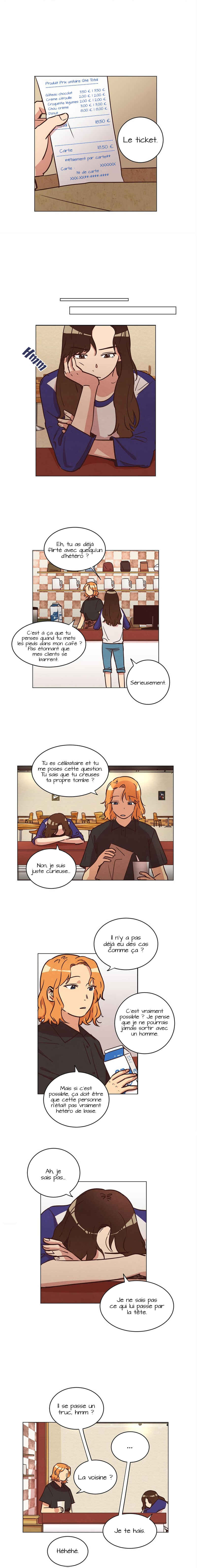 Urijip e Nolleowa! Chapter 16 - Page 8