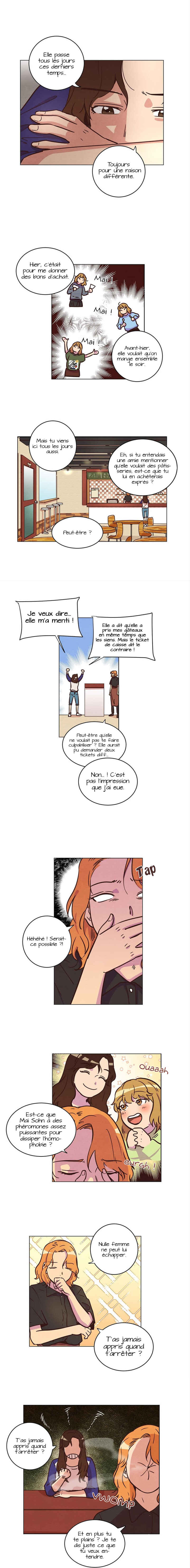 Urijip e Nolleowa! Chapter 16 - Page 9