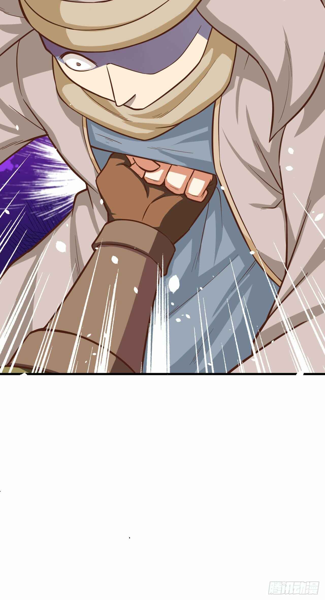 Starting From Today I'll Work as a City Lord Chapter 43 - Page 16
