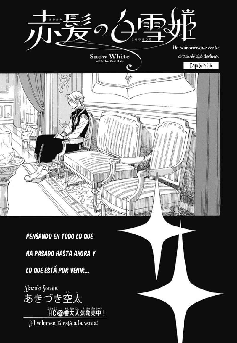 Akagami no Shirayukihime Chapter 137 - Page 1