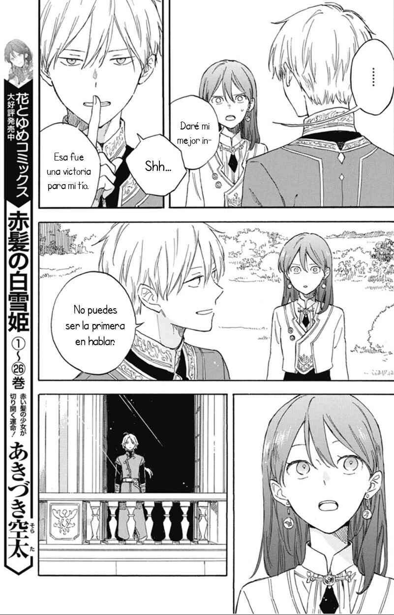 Akagami no Shirayukihime Chapter 137 - Page 5
