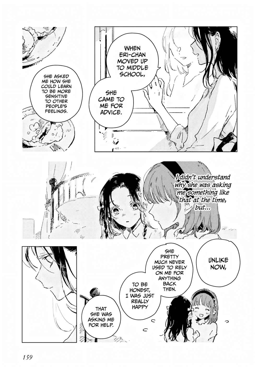 Kono Koi wo Hoshi ni wa Negawanai Chapter 5 - Page 5