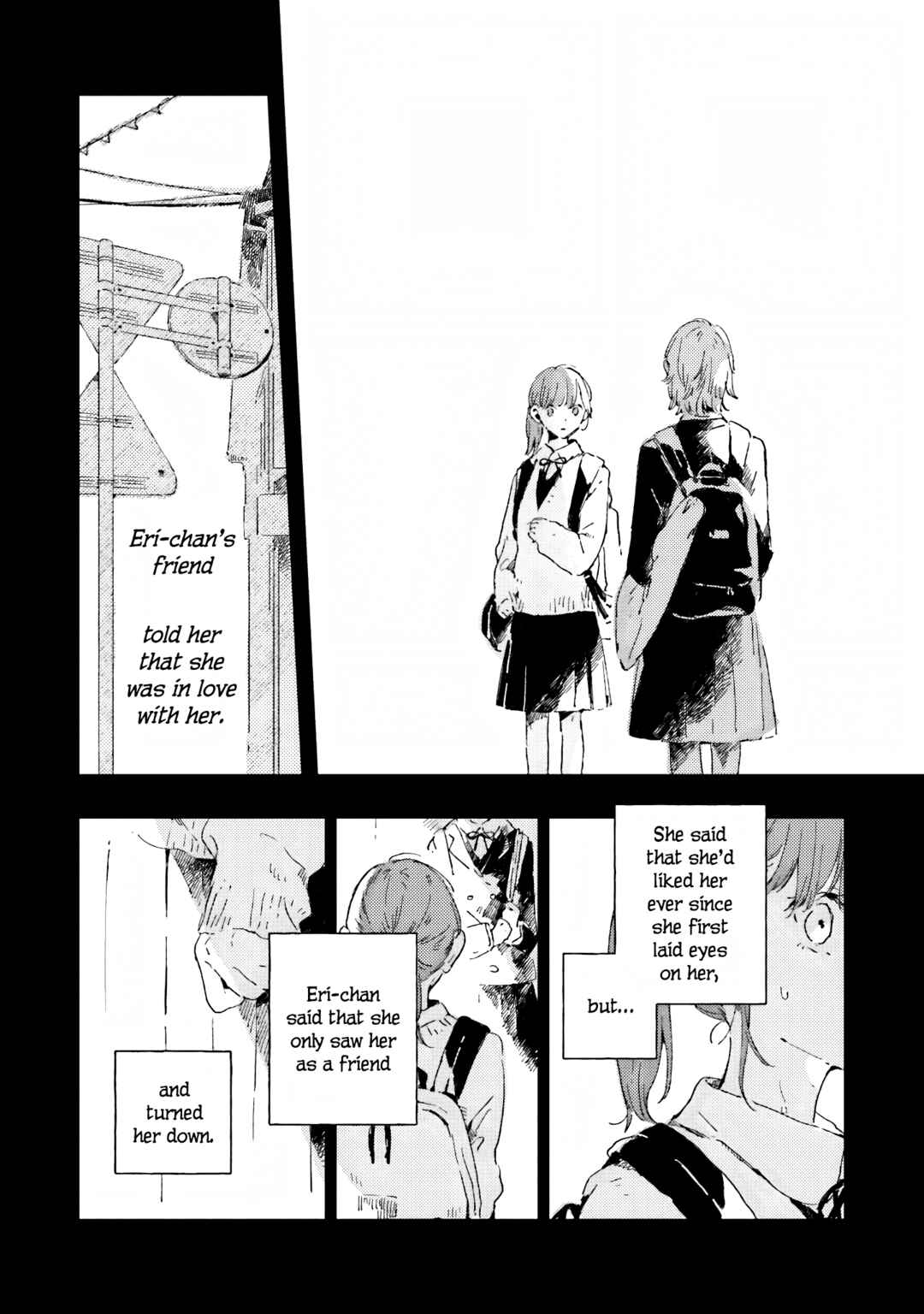Kono Koi wo Hoshi ni wa Negawanai Chapter 5 - Page 8