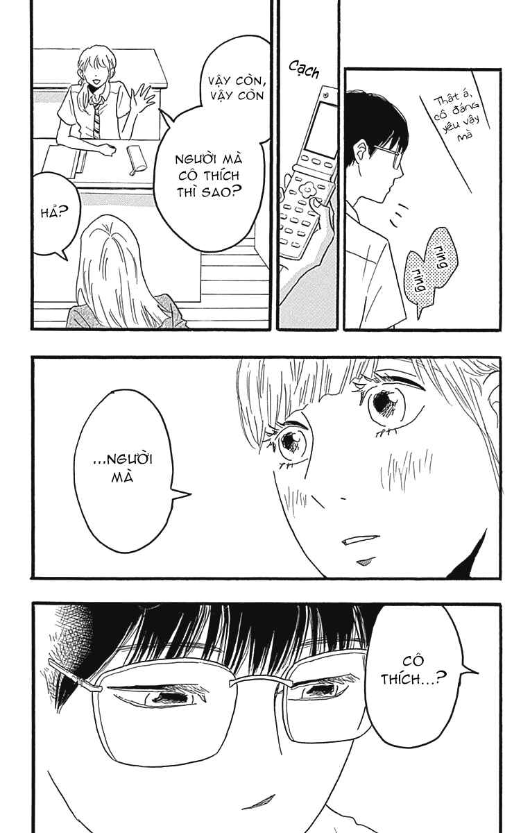 Machida-kun's World Chapter 22 - Page 18