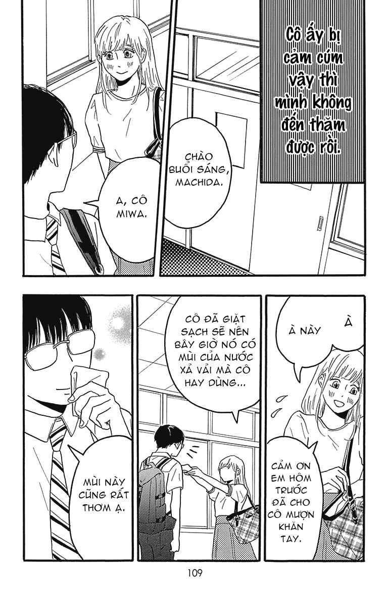 Machida-kun's World Chapter 22 - Page 20