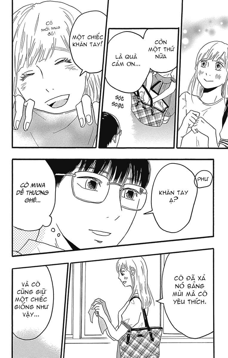 Machida-kun's World Chapter 22 - Page 21