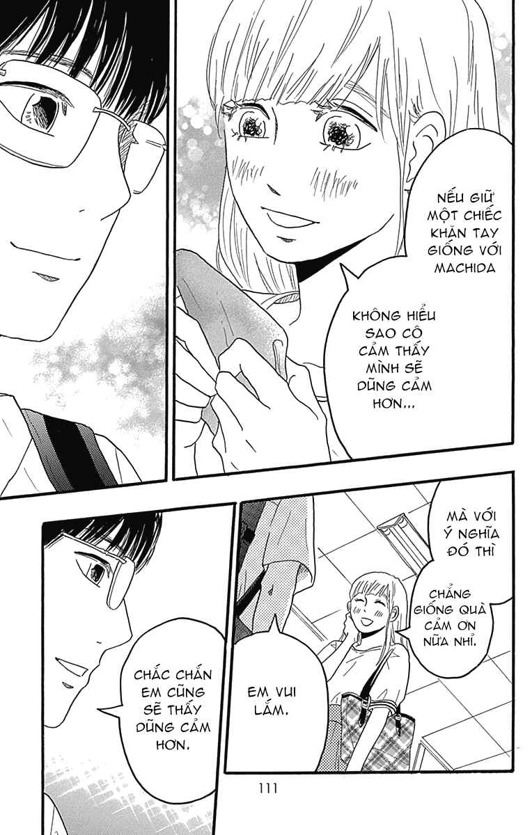 Machida-kun's World Chapter 22 - Page 22