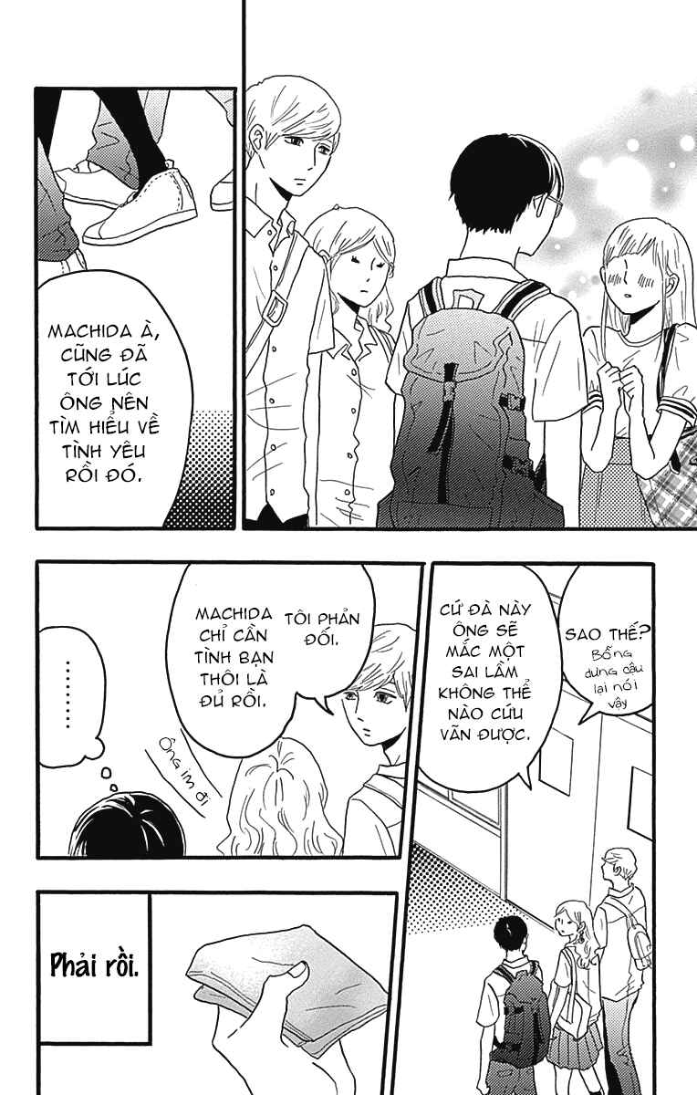 Machida-kun's World Chapter 22 - Page 23