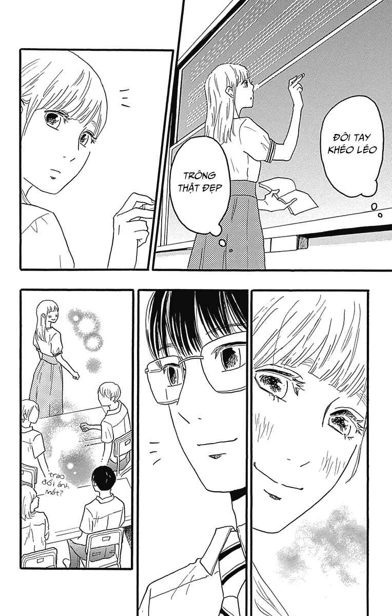 Machida-kun's World Chapter 22 - Page 25