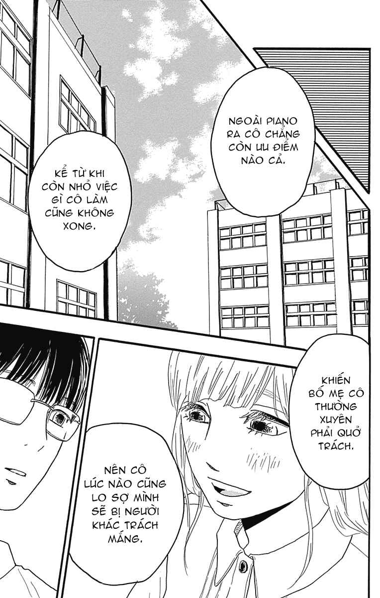 Machida-kun's World Chapter 22 - Page 26