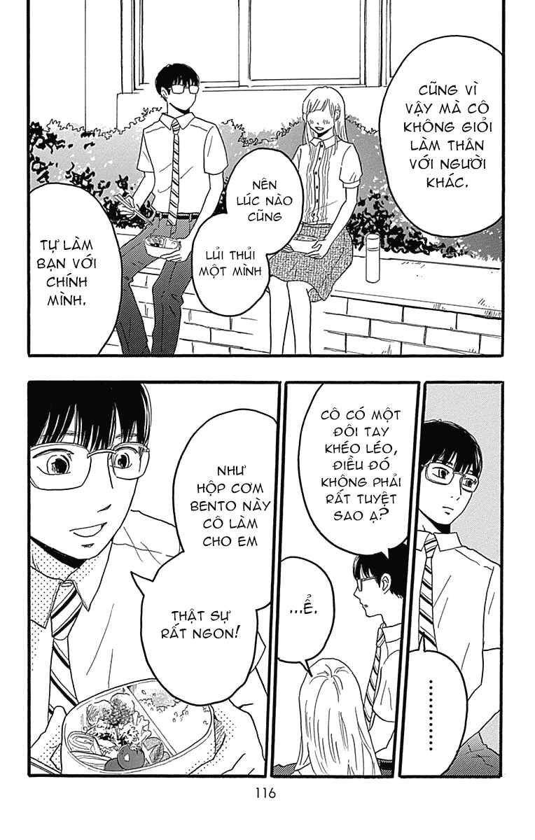 Machida-kun's World Chapter 22 - Page 27