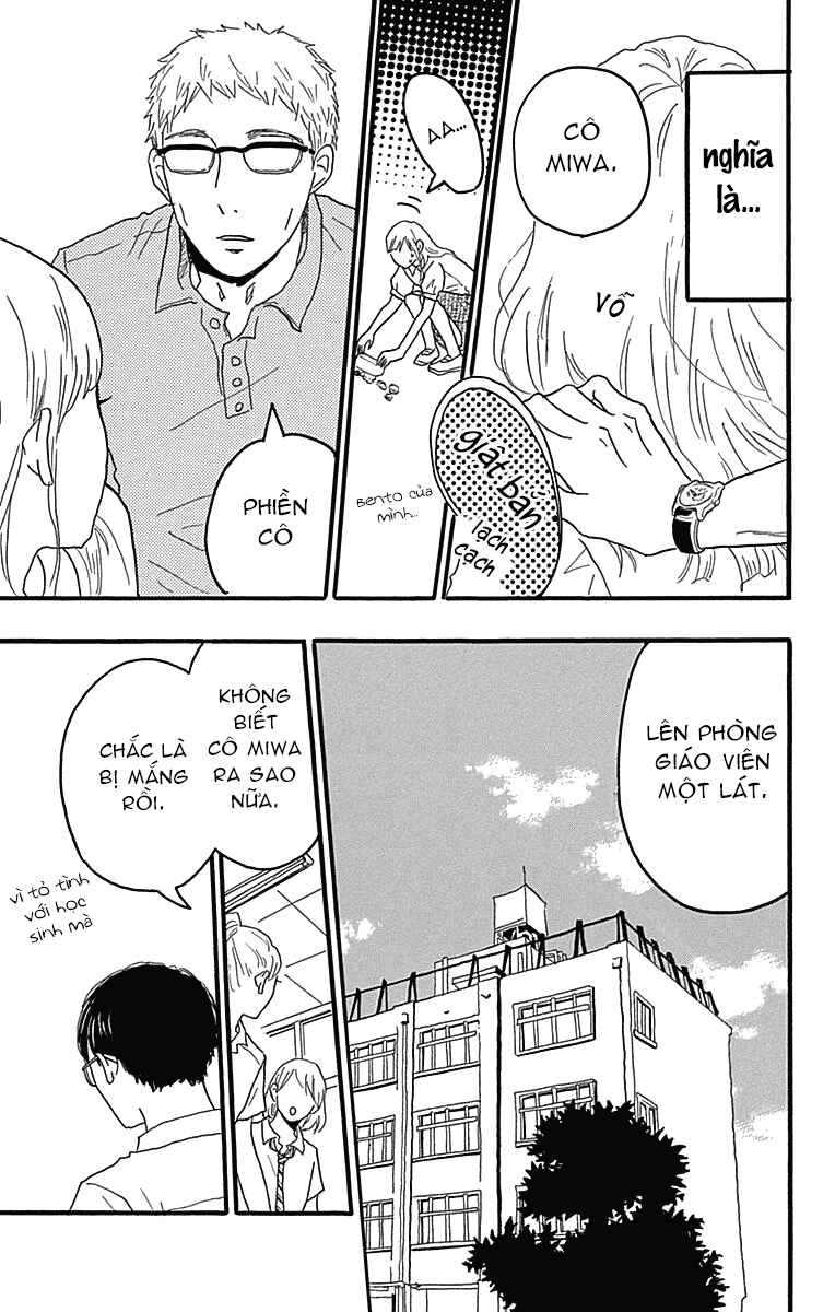 Machida-kun's World Chapter 22 - Page 34