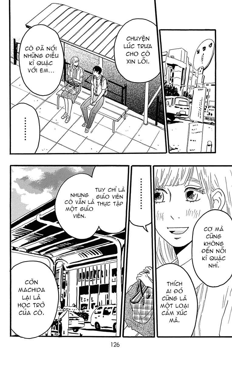 Machida-kun's World Chapter 22 - Page 37