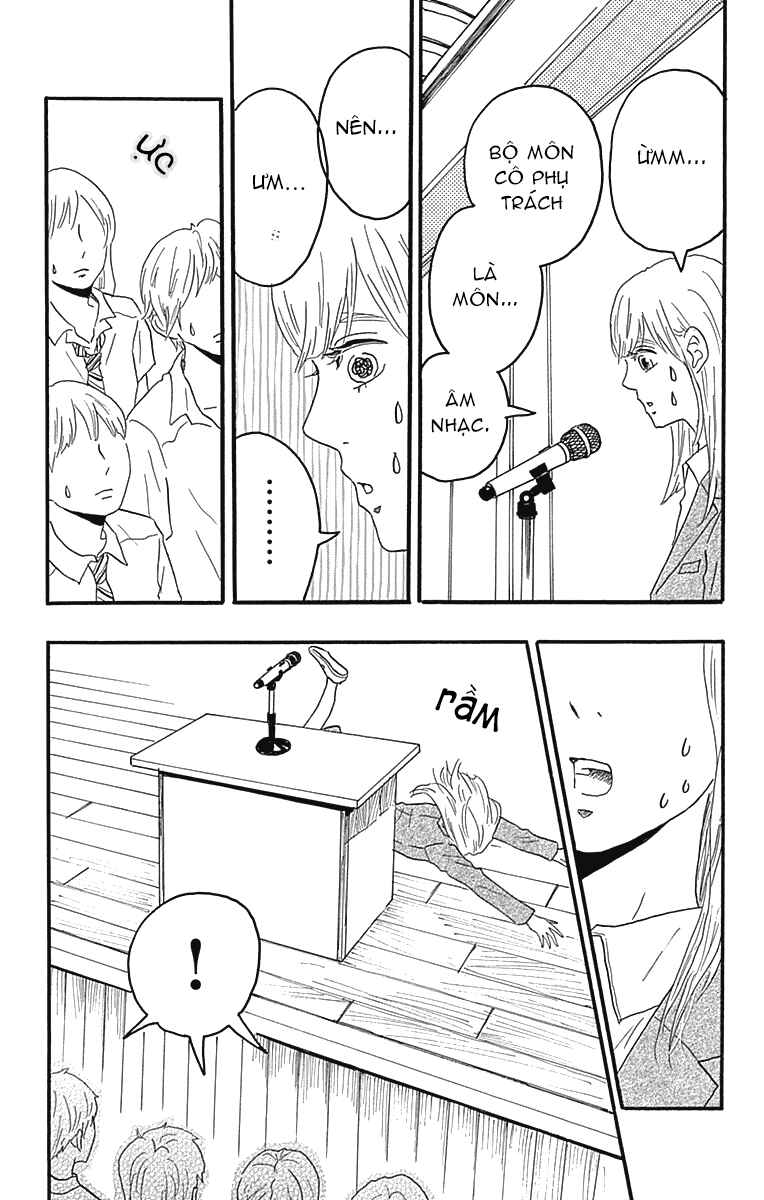 Machida-kun's World Chapter 22 - Page 4