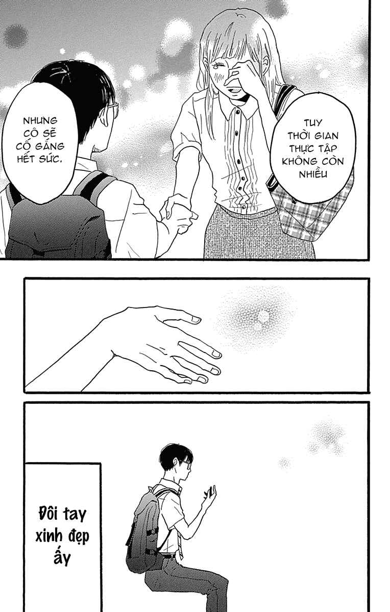 Machida-kun's World Chapter 22 - Page 42