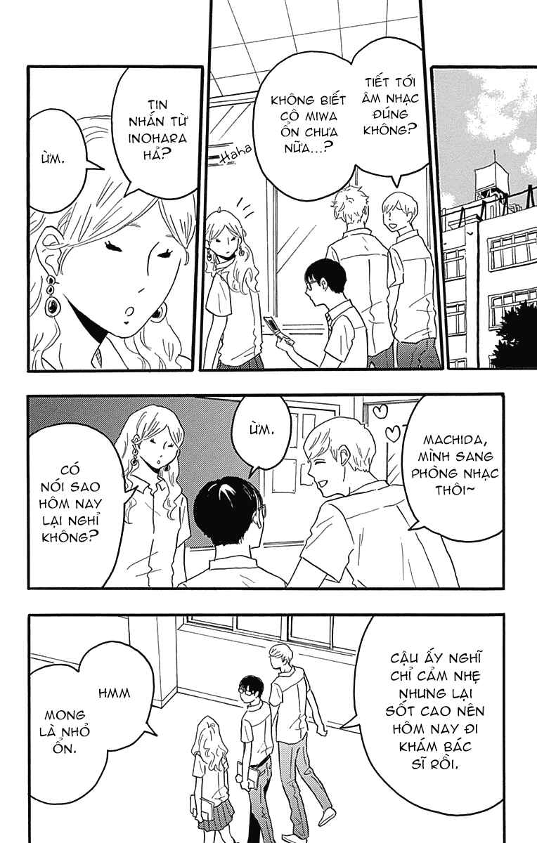 Machida-kun's World Chapter 22 - Page 9