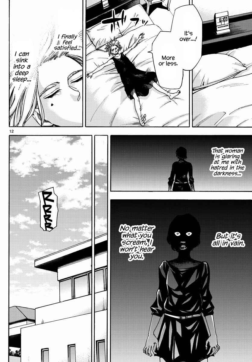Detective Xeno and the Seven Locked Murder Rooms Chapter 19 - Page 12