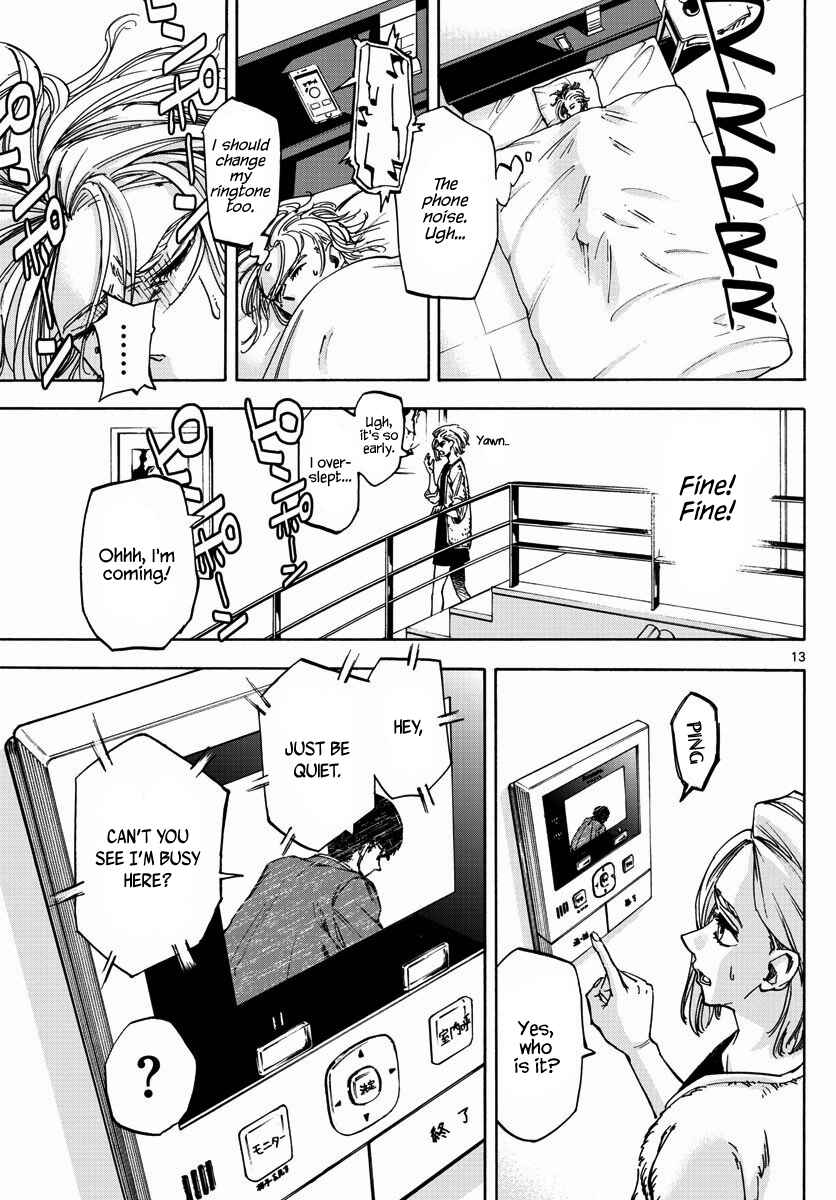 Detective Xeno and the Seven Locked Murder Rooms Chapter 19 - Page 13