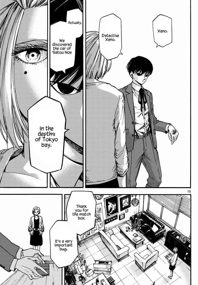 Detective Xeno and the Seven Locked Murder Rooms Chapter 19 - Page 15