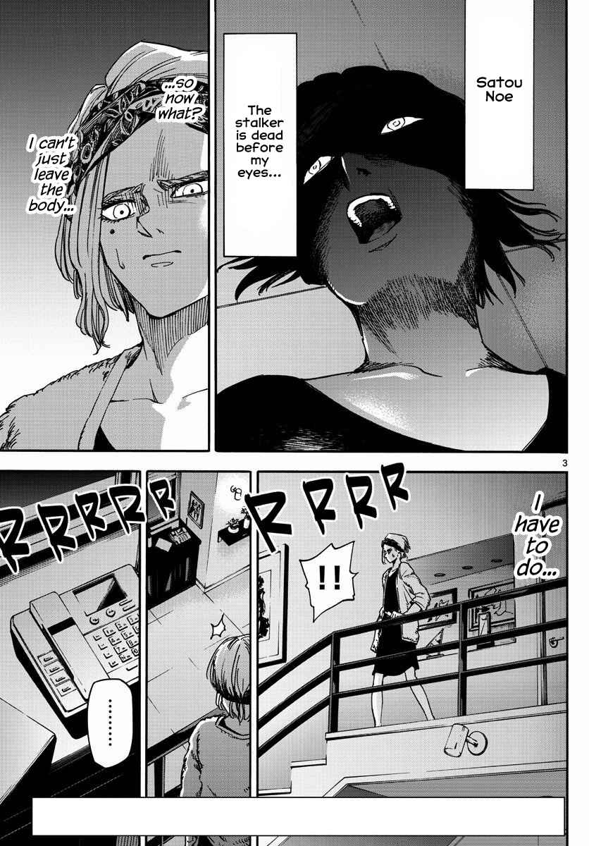 Detective Xeno and the Seven Locked Murder Rooms Chapter 19 - Page 3