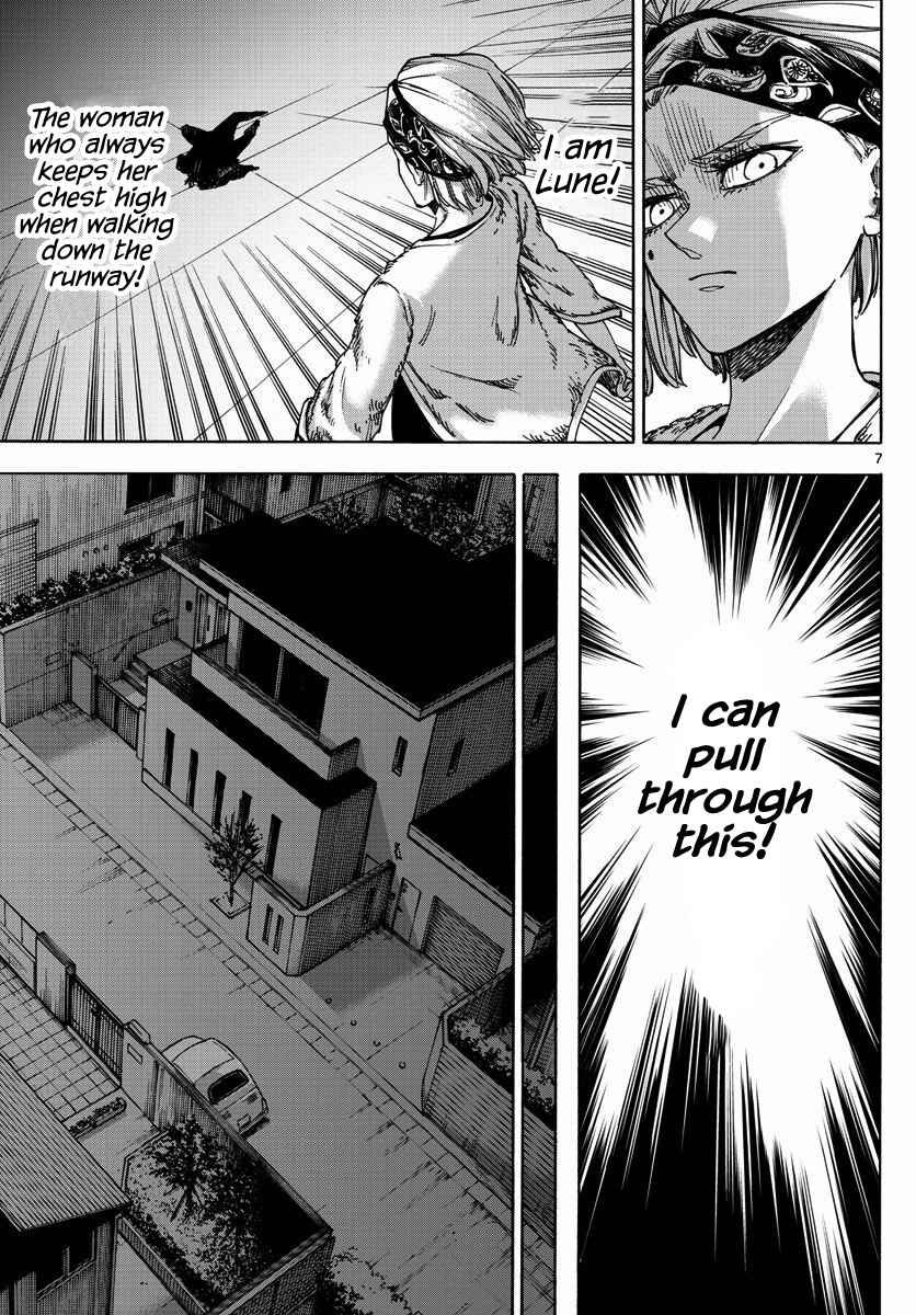 Detective Xeno and the Seven Locked Murder Rooms Chapter 19 - Page 7