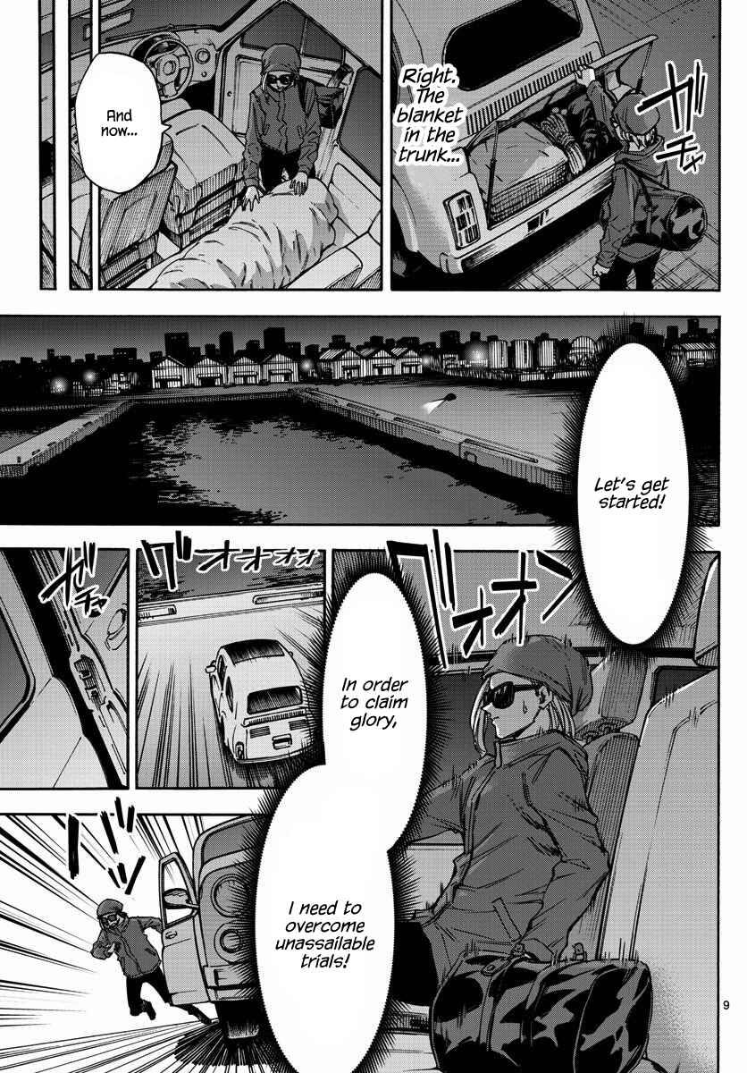 Detective Xeno and the Seven Locked Murder Rooms Chapter 19 - Page 9