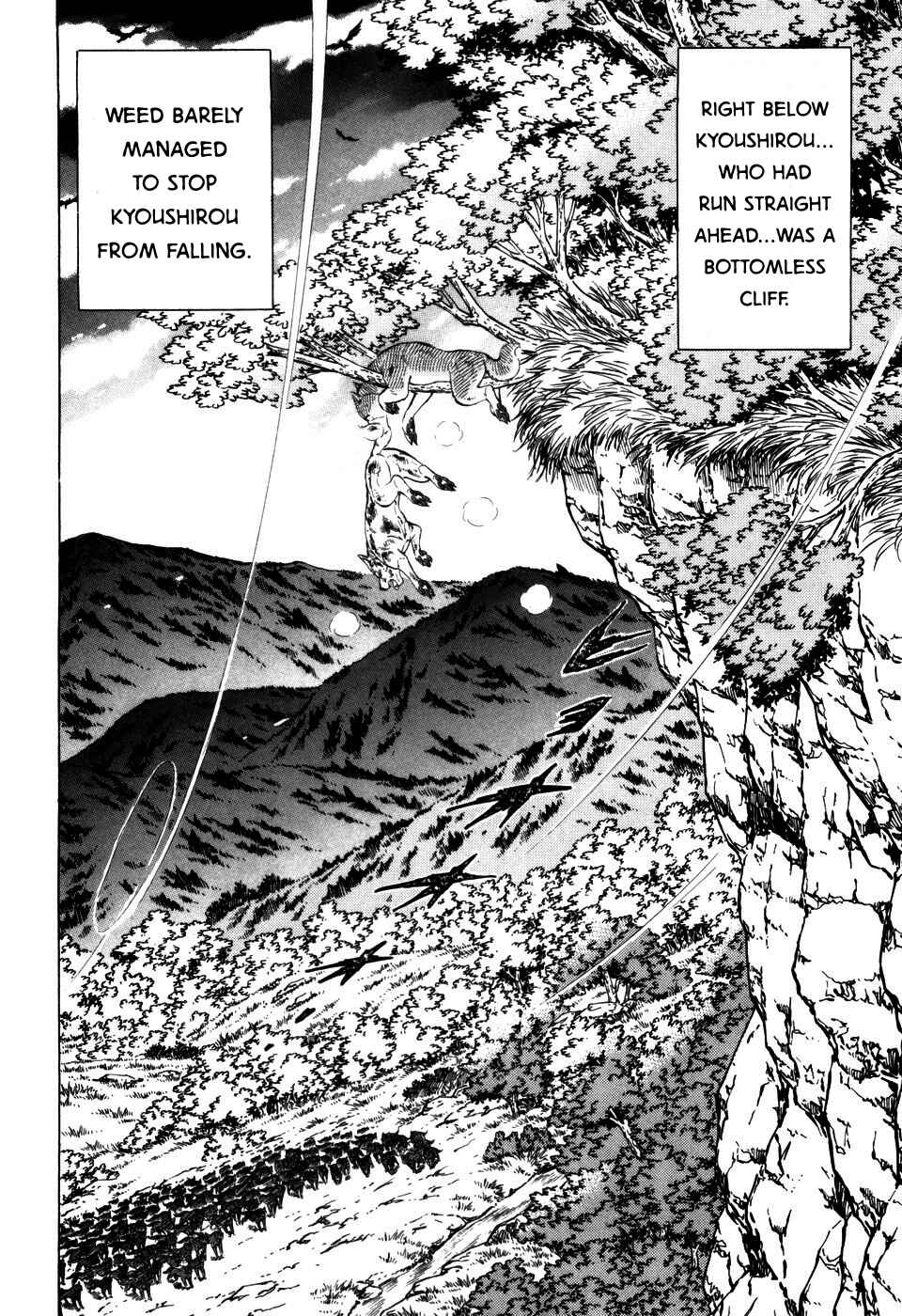 Ginga Densetsu Weed Chapter 400 - Page 10