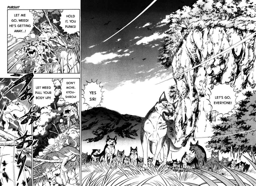 Ginga Densetsu Weed Chapter 400 - Page 12