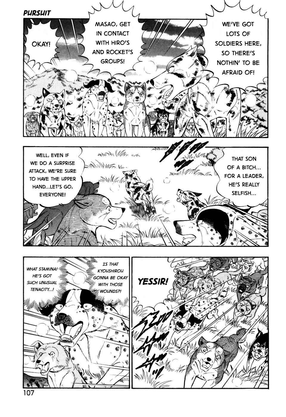 Ginga Densetsu Weed Chapter 400 - Page 5