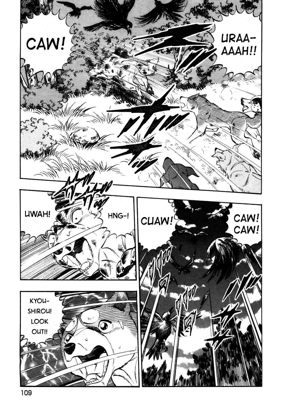 Ginga Densetsu Weed Chapter 400 - Page 7