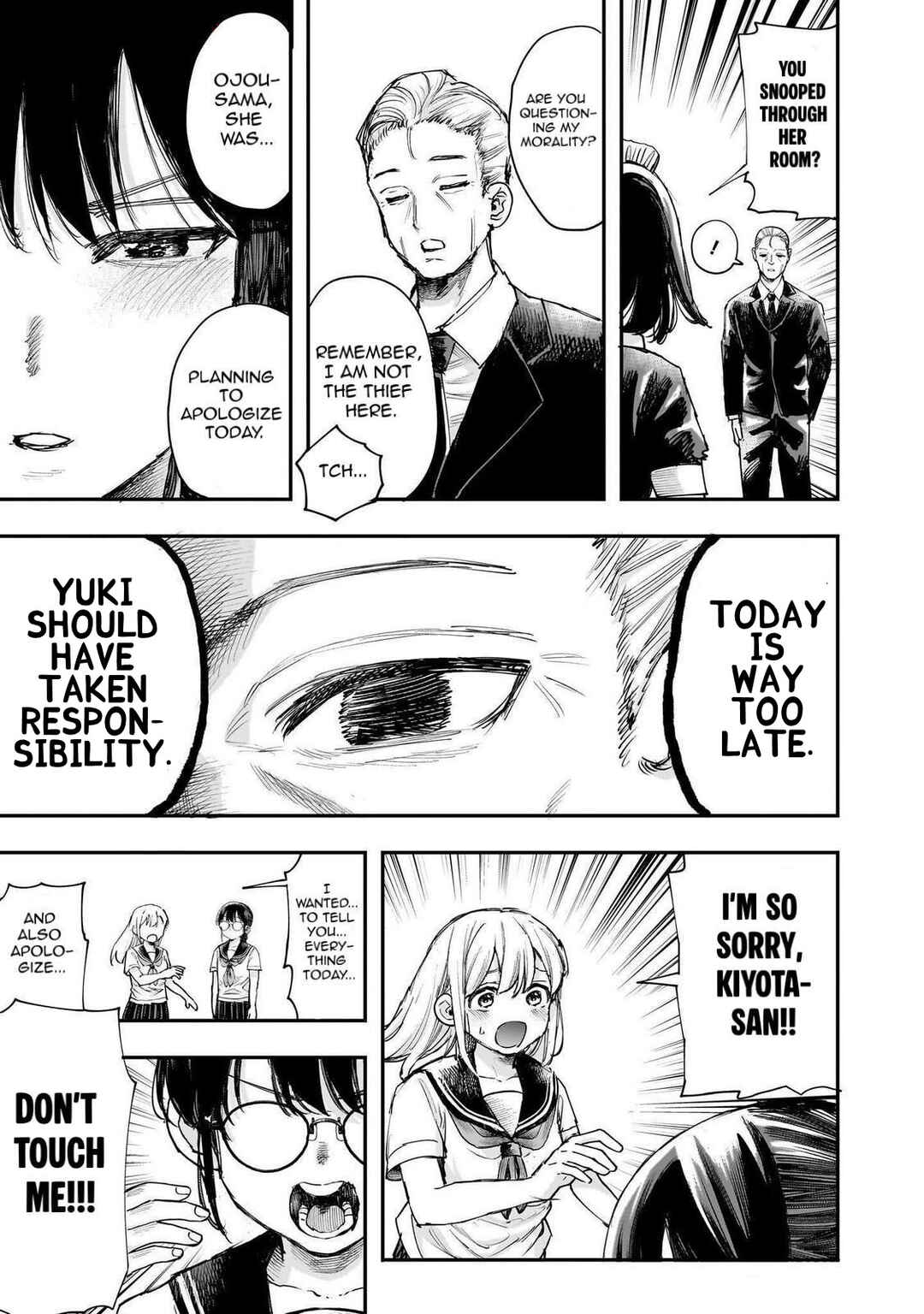 Kiyota-san wa Yogosaretai!? Chapter 23 - Page 19