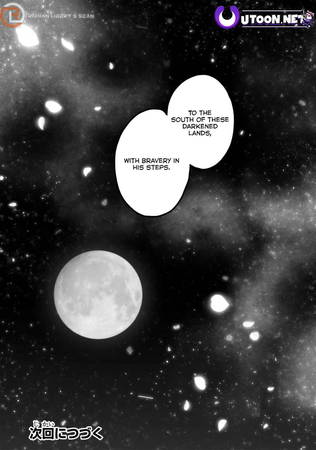Saihate no Paladin Chapter 66 - Page 18