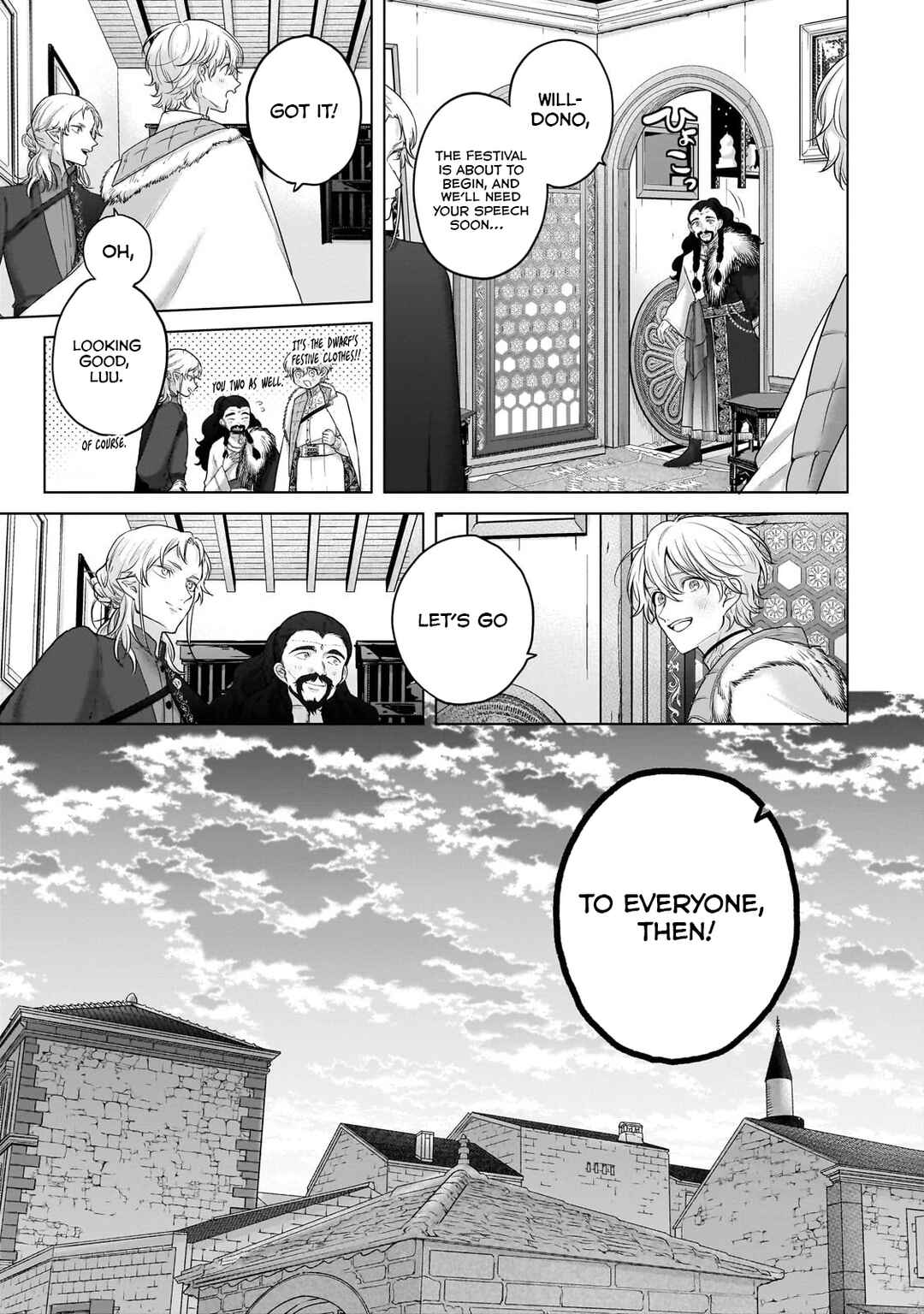 Saihate no Paladin Chapter 66 - Page 7