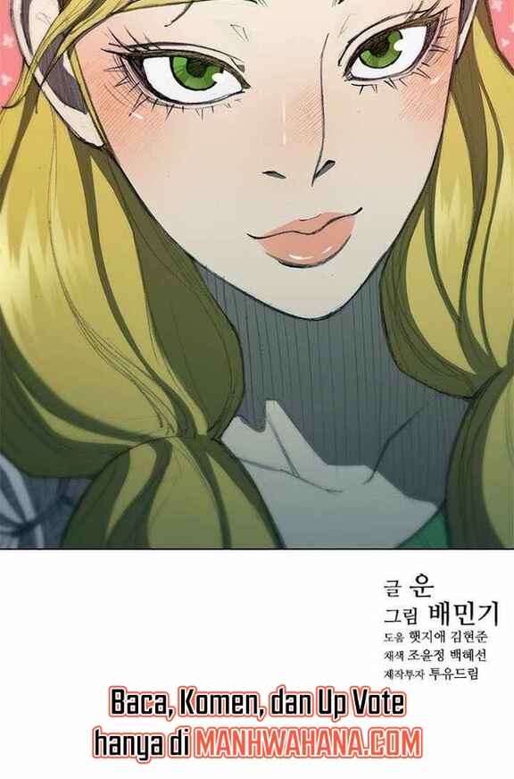 Musa Mallihaeng Chapter 63 - Page 16