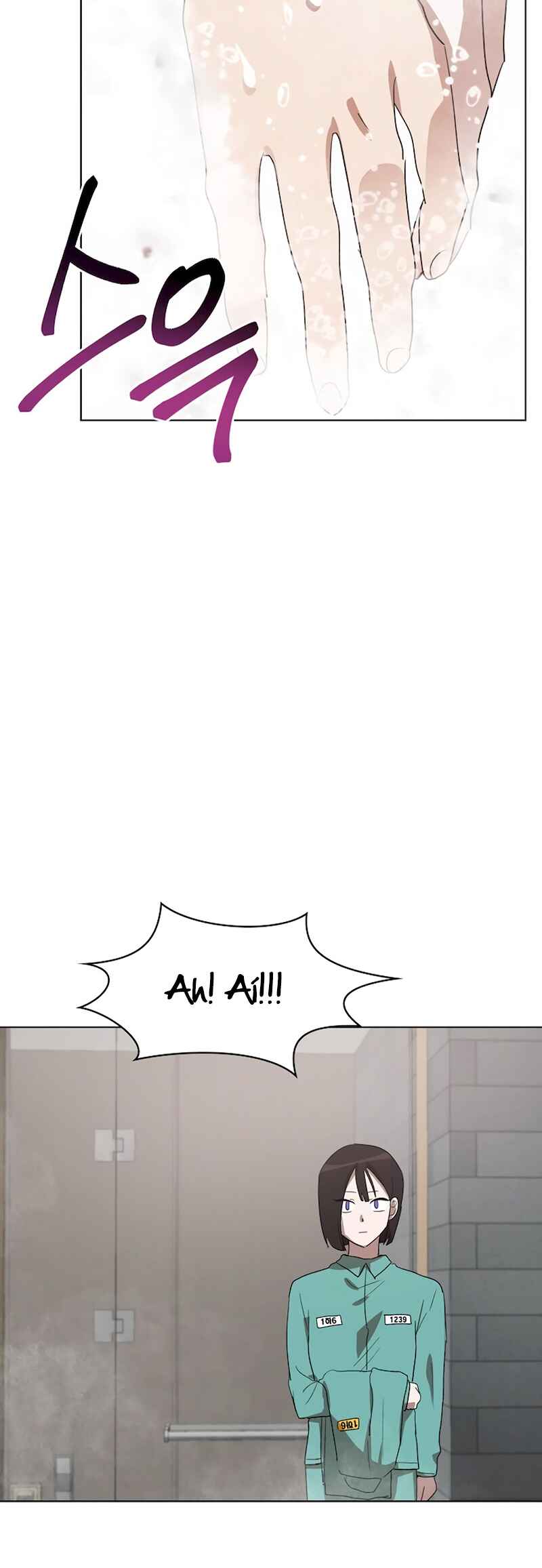 Sister Prison Chapter 10 - Page 32