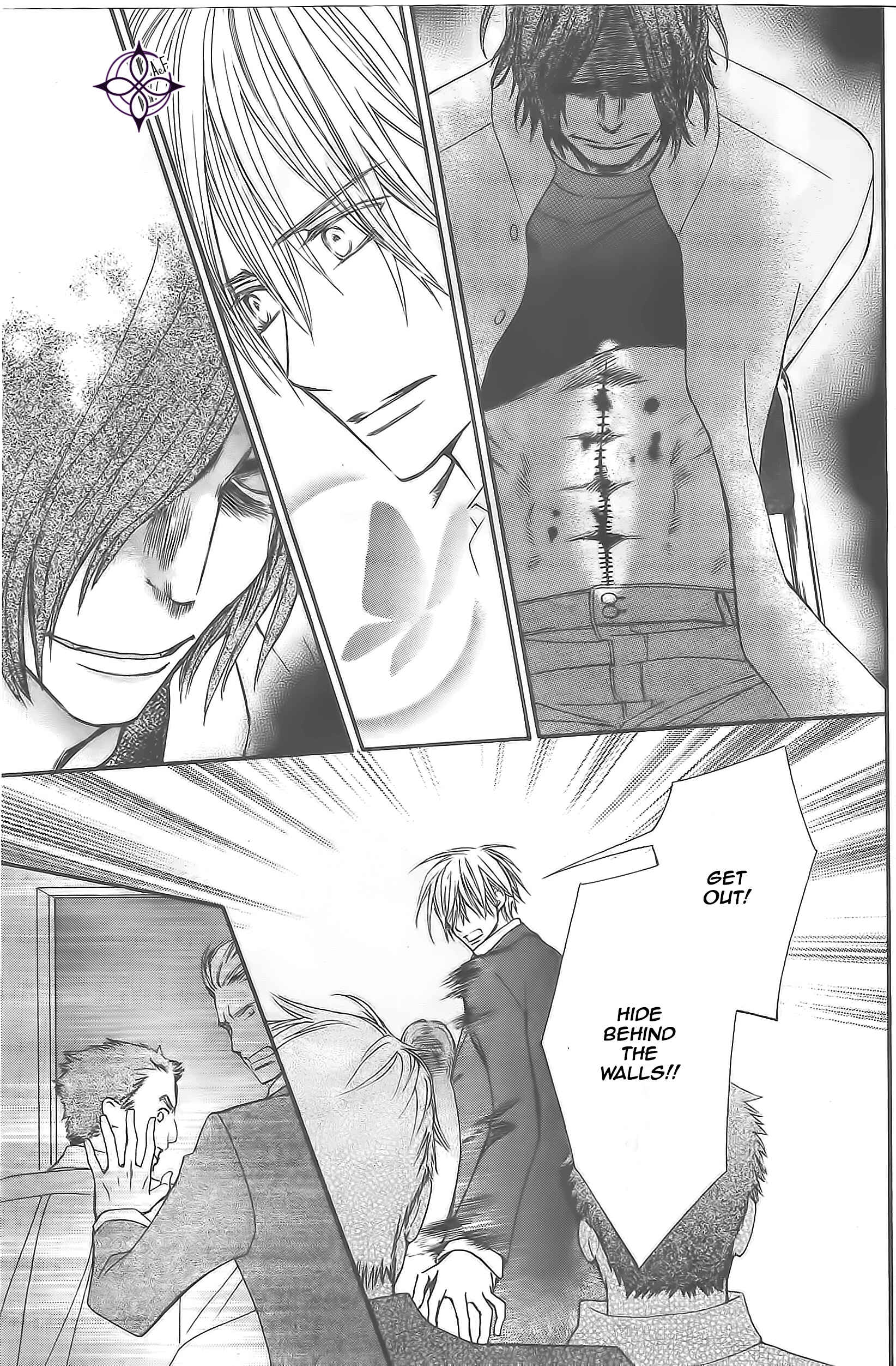 Vampire Knight Memories Chapter 13 - Page 13