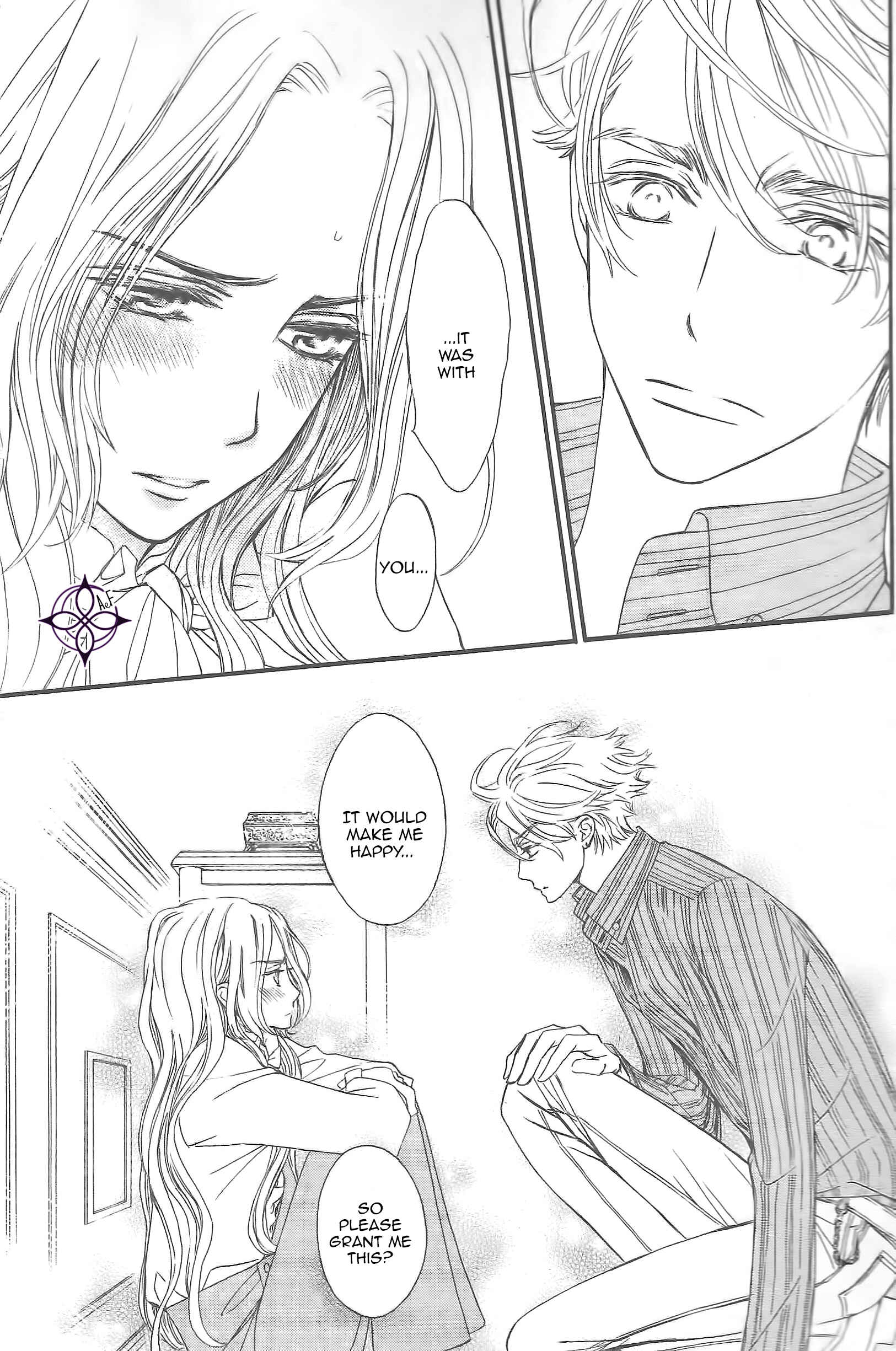 Vampire Knight Memories Chapter 13 - Page 19