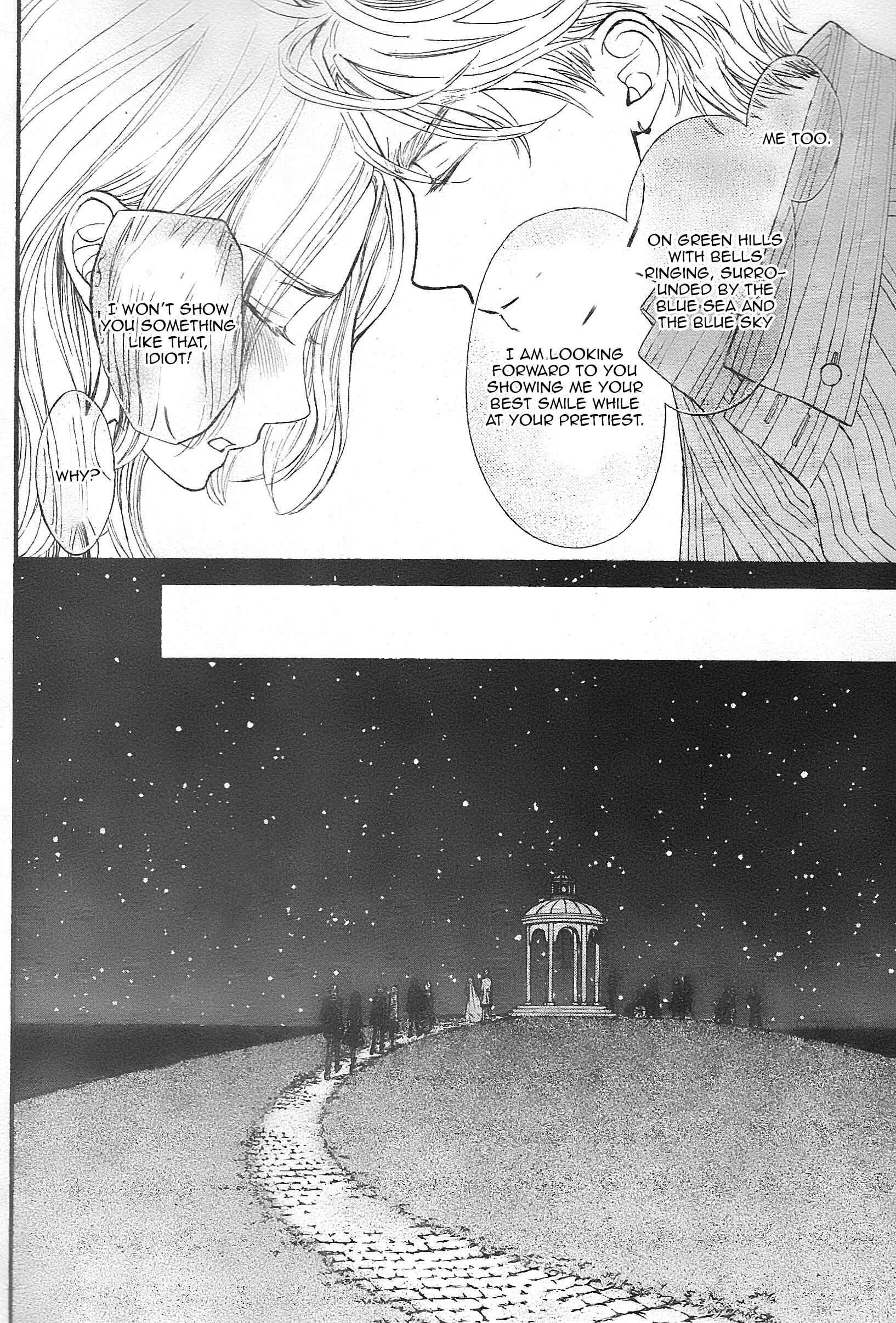 Vampire Knight Memories Chapter 13 - Page 20