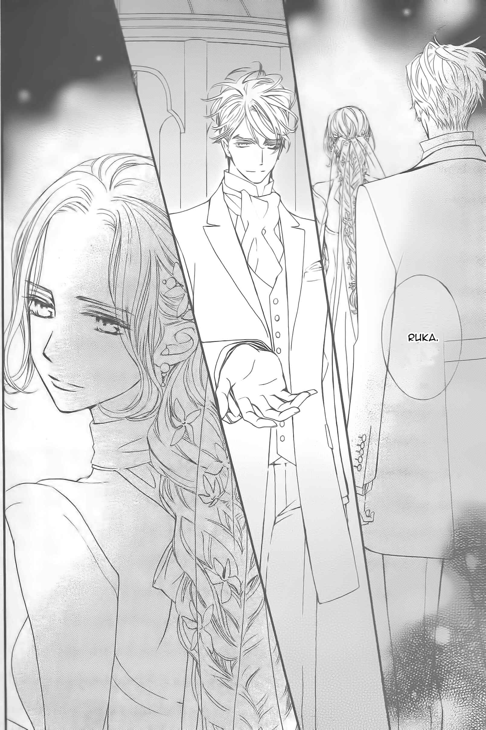 Vampire Knight Memories Chapter 13 - Page 22
