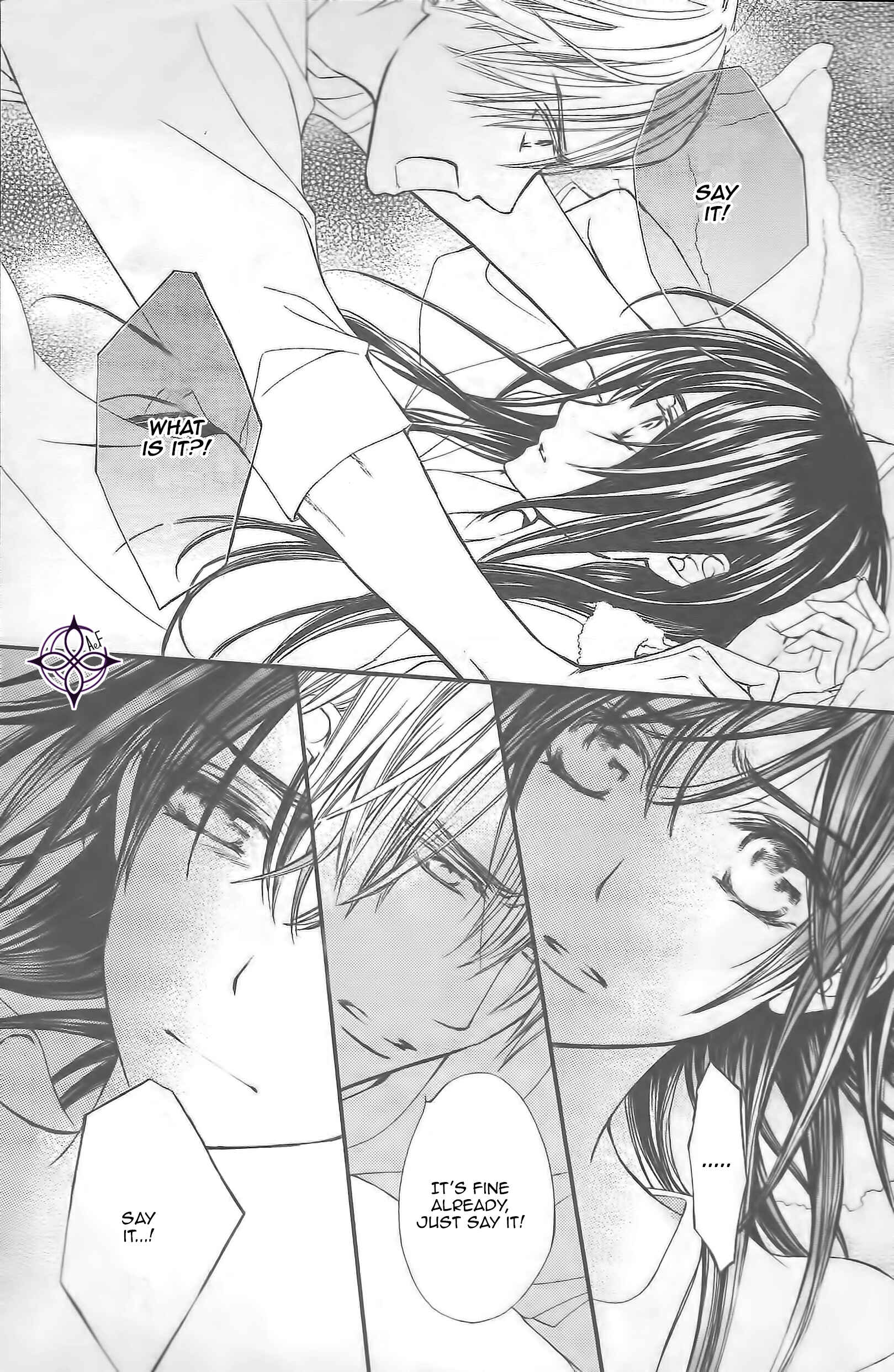 Vampire Knight Memories Chapter 13 - Page 27