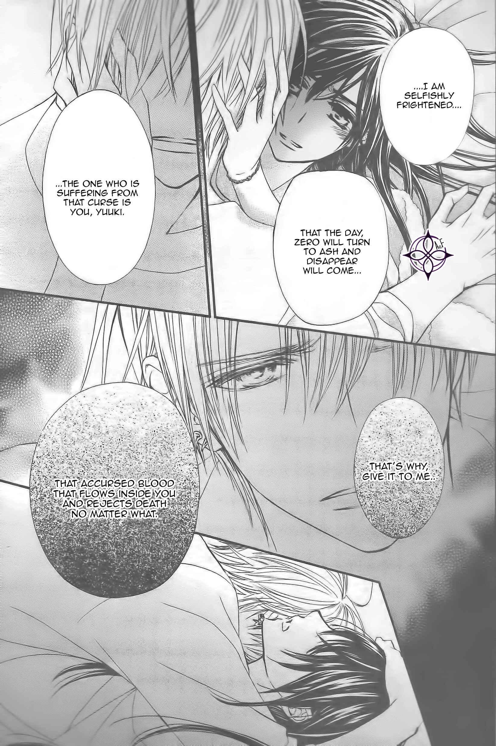 Vampire Knight Memories Chapter 13 - Page 29