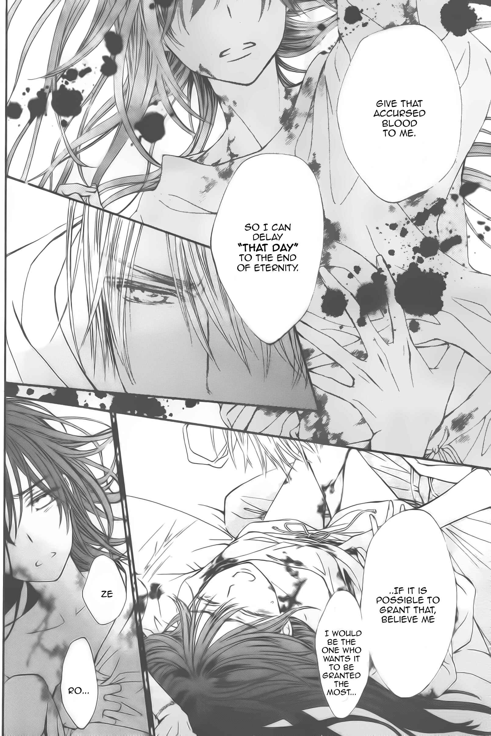 Vampire Knight Memories Chapter 13 - Page 30