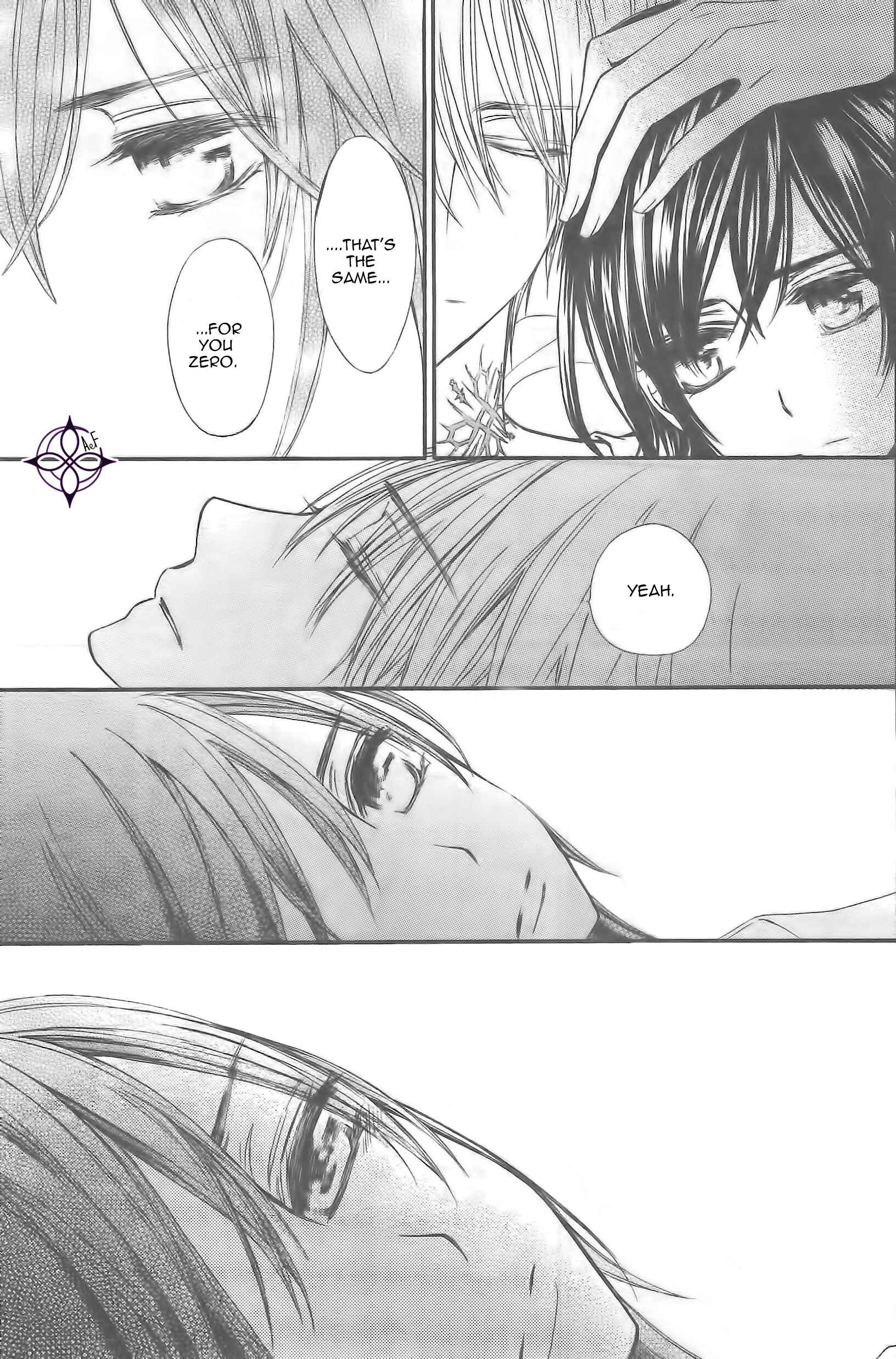 Vampire Knight Memories Chapter 13 - Page 9