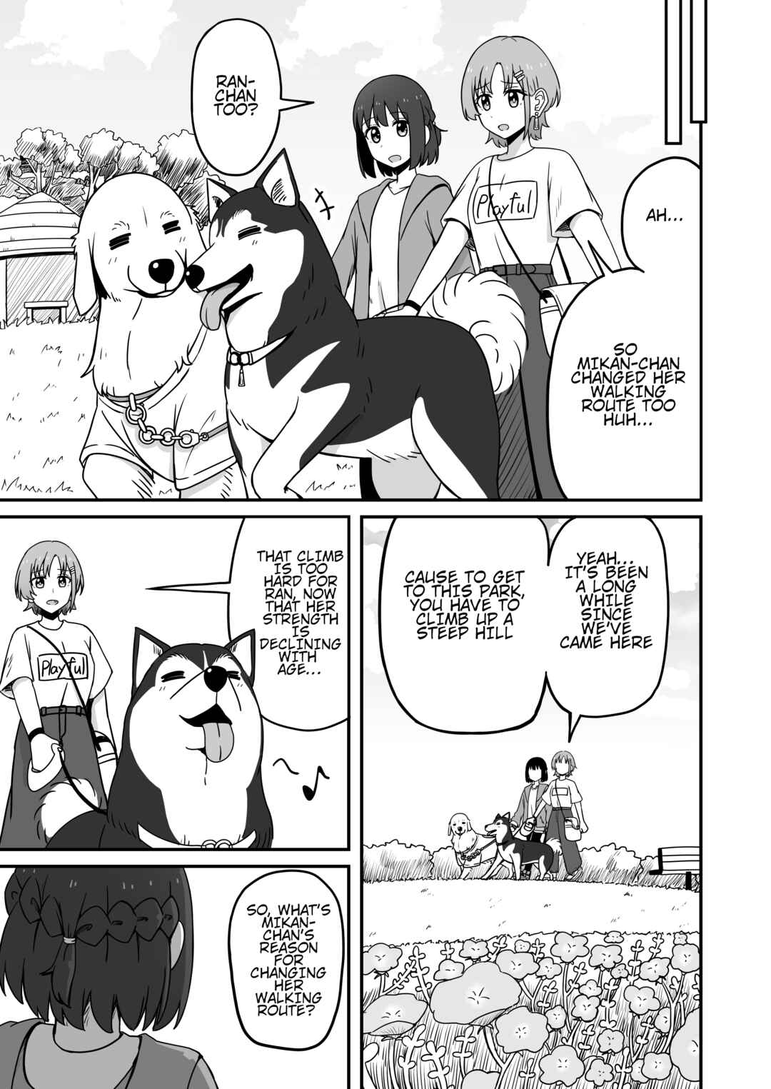 Aiken ga Ningen ni Naru Hanashi Chapter 19 - Page 5