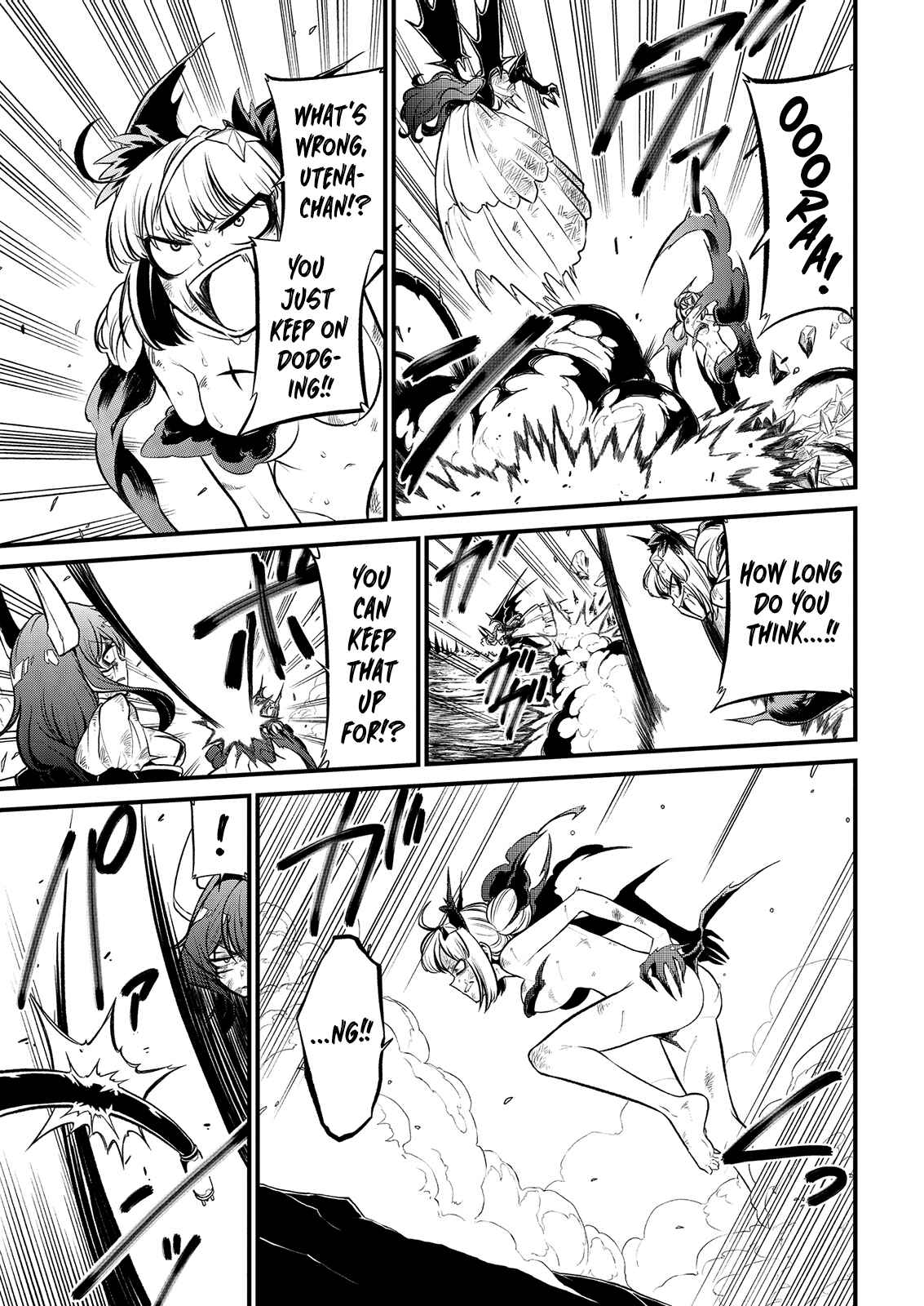 Mahou Shoujo ni Akogarete Chapter 27 - Page 13
