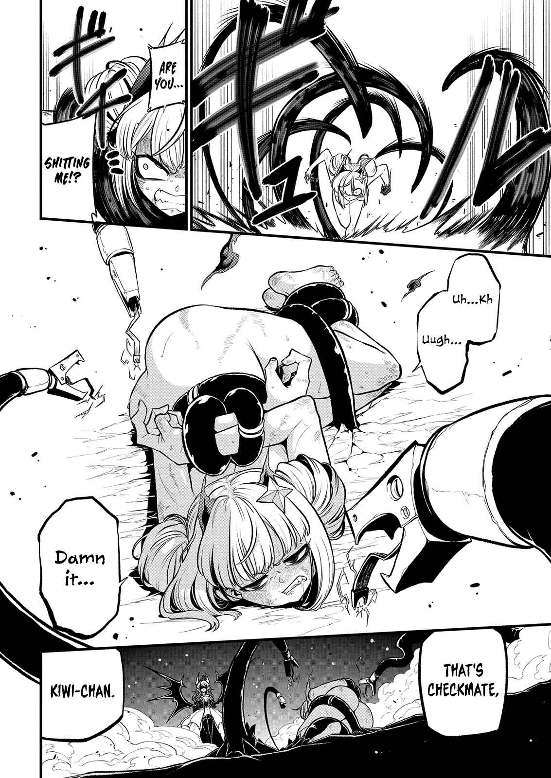 Mahou Shoujo ni Akogarete Chapter 27 - Page 14