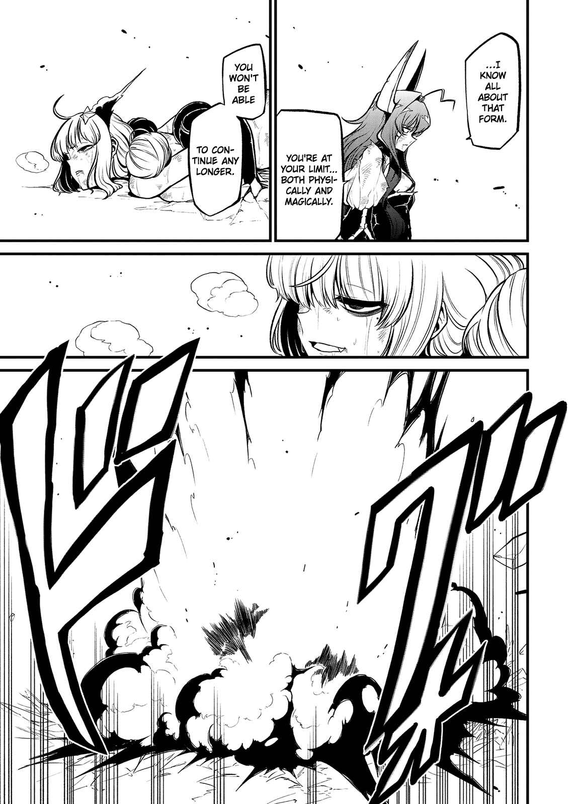 Mahou Shoujo ni Akogarete Chapter 27 - Page 15