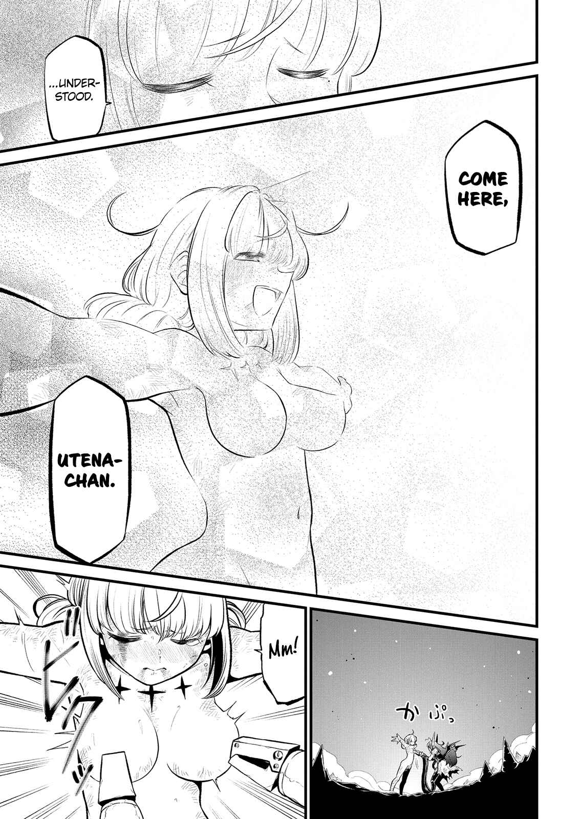 Mahou Shoujo ni Akogarete Chapter 27 - Page 19