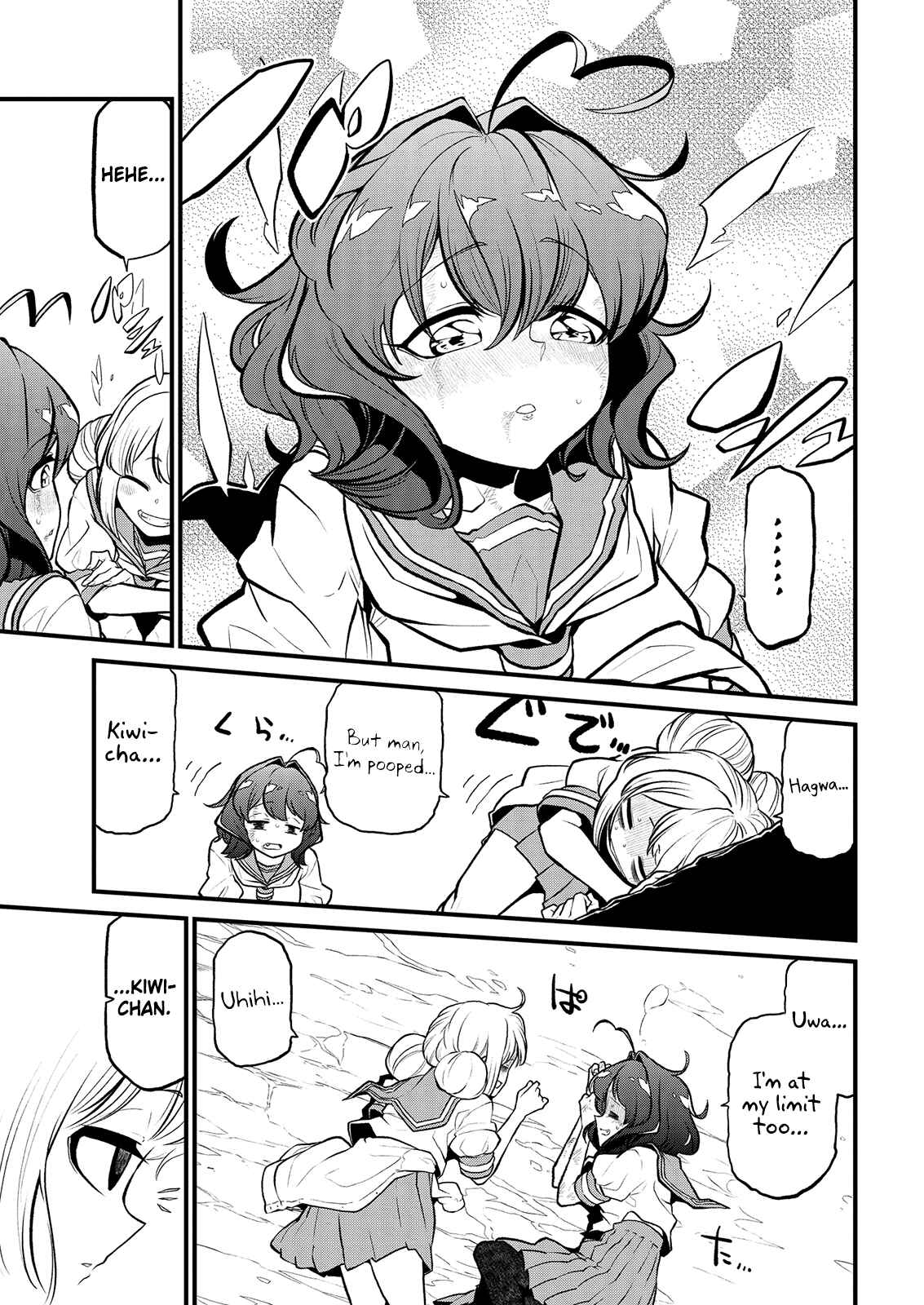 Mahou Shoujo ni Akogarete Chapter 27 - Page 32